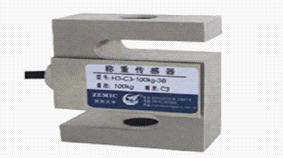 H3-C3-1T-6B稱重傳感器