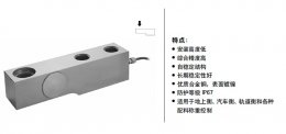 【BS1-30t稱重傳感器】_美國NCH